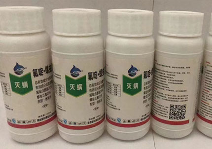 氟啶·螺蟲(chóng)酯